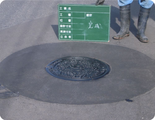 下水道管路の維持管理の画像5